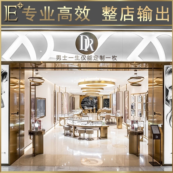 玻璃展柜訂做廠家