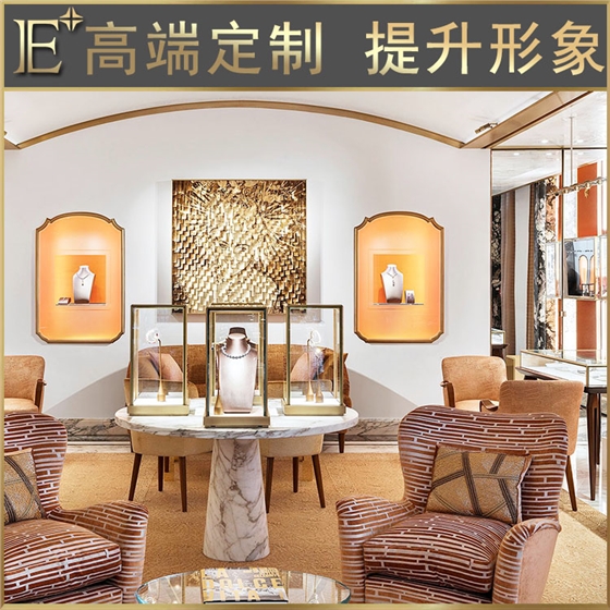 珠寶精品展示柜