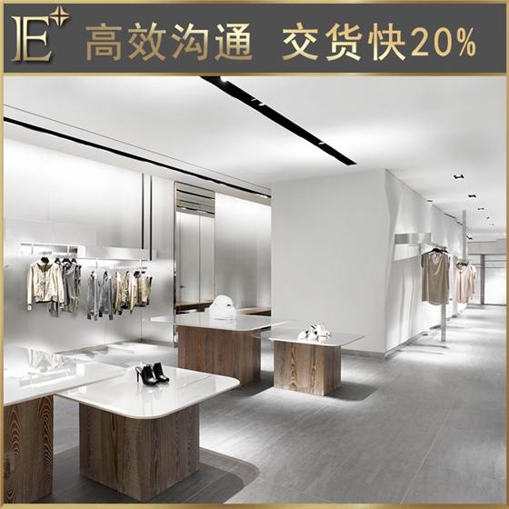 服裝展示柜訂做