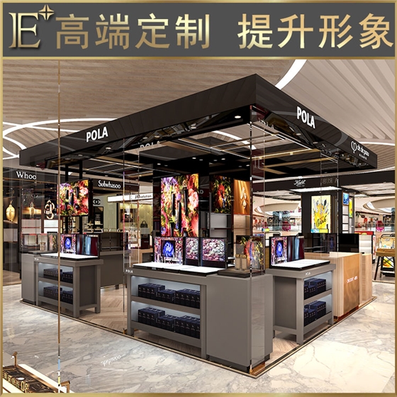 化妝品定制柜子