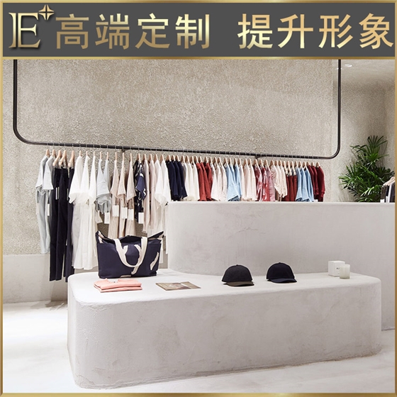 服裝店展柜廠家