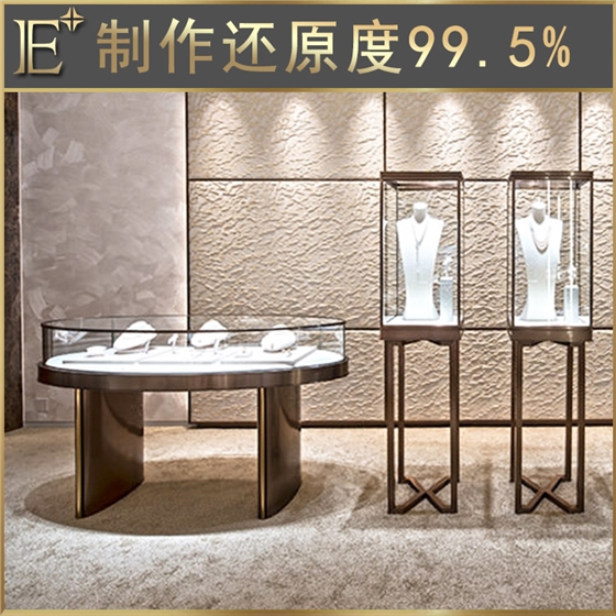 珠寶店柜臺廠家