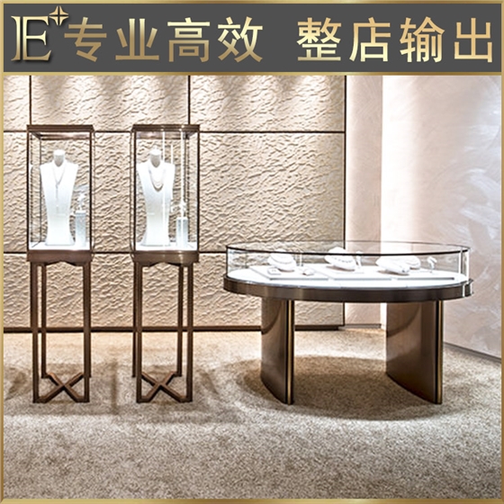 珠寶店柜臺廠家