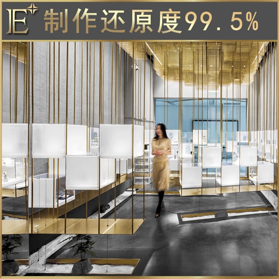 新款珠寶展柜 新款珠寶展柜