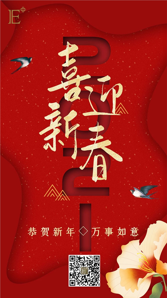 高端珠寶展柜廠