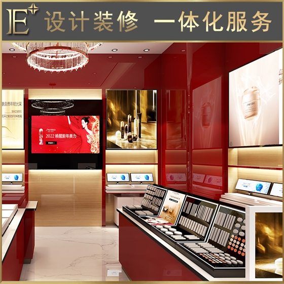 定做化妝品展柜 定做化妝品展柜