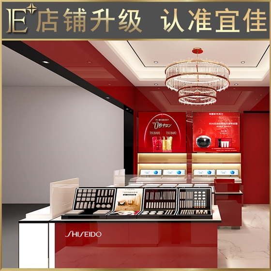 定做化妝品展柜 定做化妝品展柜