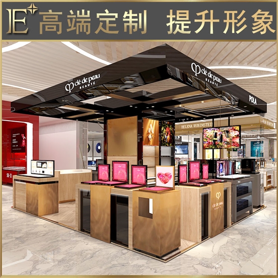 美妝柜臺(tái) 美妝柜臺(tái)