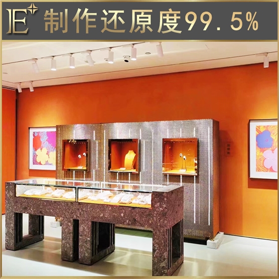 精品珠寶展柜廠