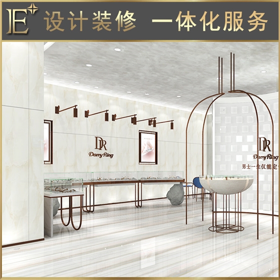 珠寶陳列展示柜 珠寶陳列展示柜