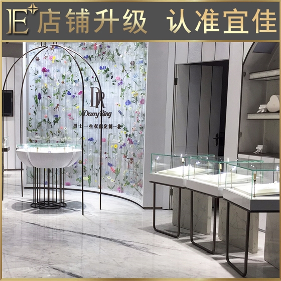 珠寶設(shè)計(jì)展柜 珠寶設(shè)計(jì)展柜