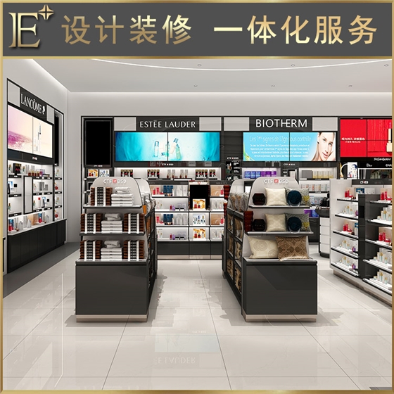 化妝品展柜
