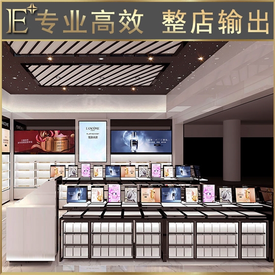 精品化妝品展示柜 精品化妝品展示柜