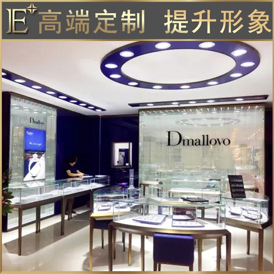 珠寶貨柜制作 珠寶貨柜制作