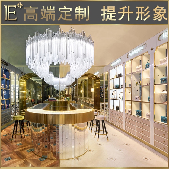珠寶展柜定制定做 珠寶展柜定制定做