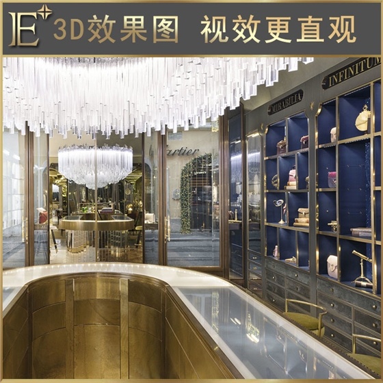 珠寶展柜定制定做 珠寶展柜定制定做