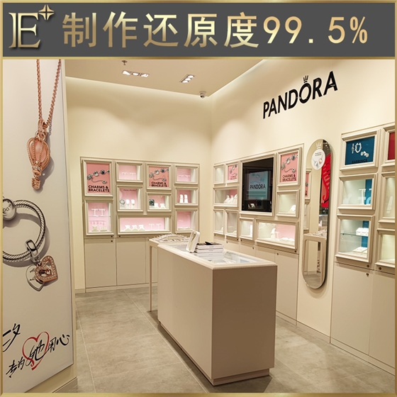 深圳珠寶柜臺定制