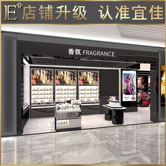 高端展柜廠(chǎng)家