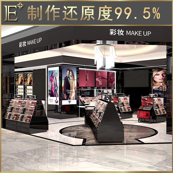 高端展柜廠(chǎng)家