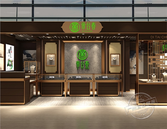 玉器珠寶柜臺 玉器珠寶柜臺