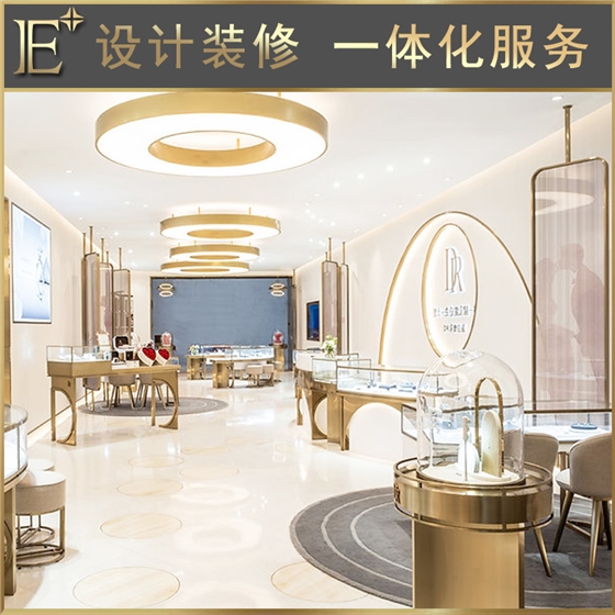 珠寶展柜 珠寶展柜