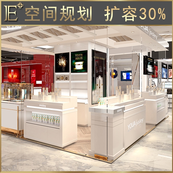 化妝品柜臺(tái)廠 化妝品柜臺(tái)廠