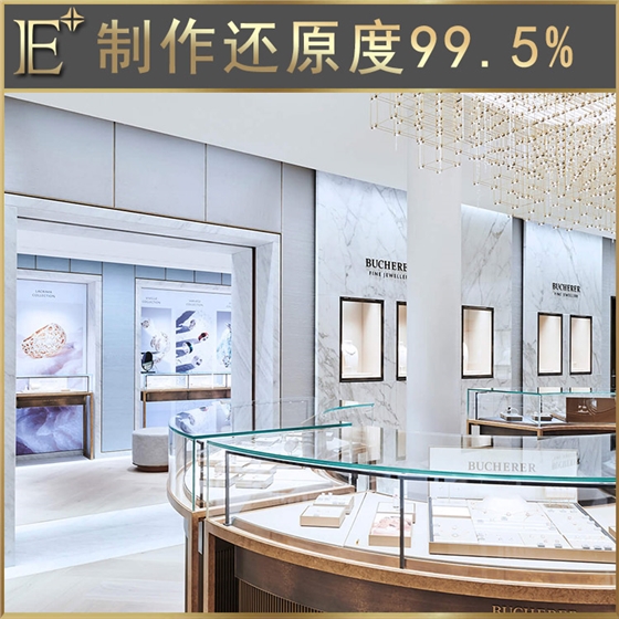 深圳展柜定制