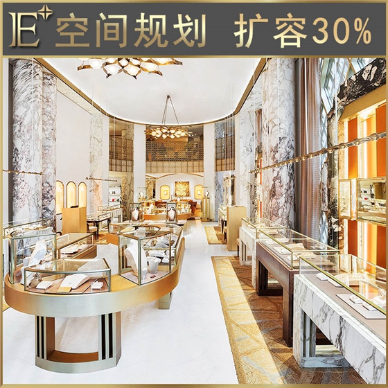 異形玻璃展示柜 異形玻璃展示柜