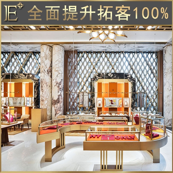 異形玻璃展示柜 異形玻璃展示柜