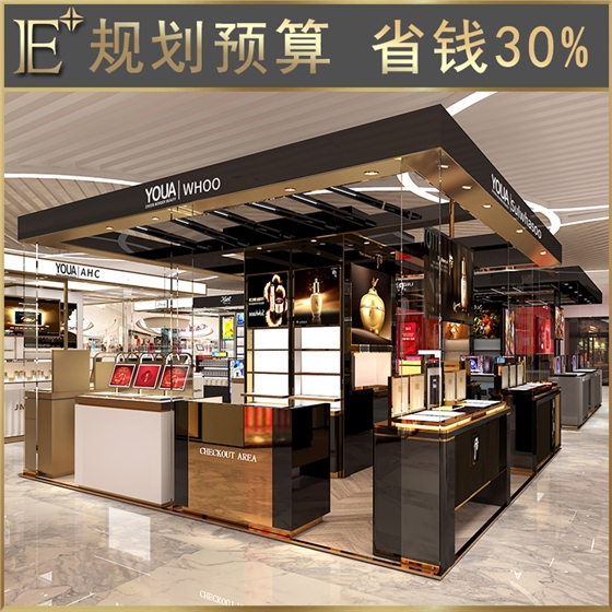護(hù)膚品展臺(tái) 護(hù)膚品展臺(tái)