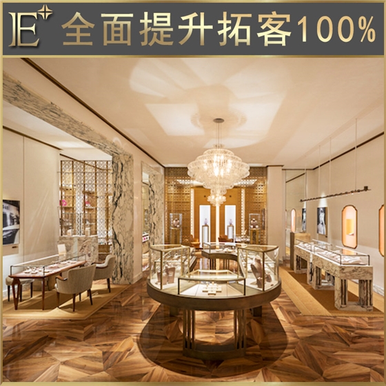 廣州展柜廠 廣州展柜廠