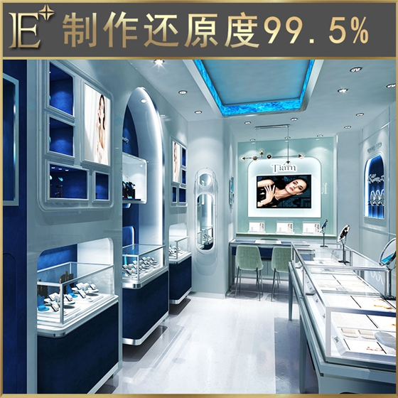 珠寶柜臺制作 珠寶柜臺制作