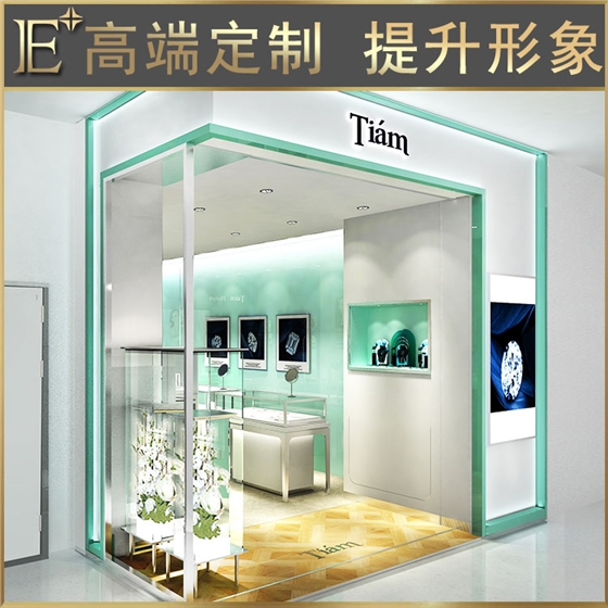 定做珠寶展柜 定做珠寶展柜