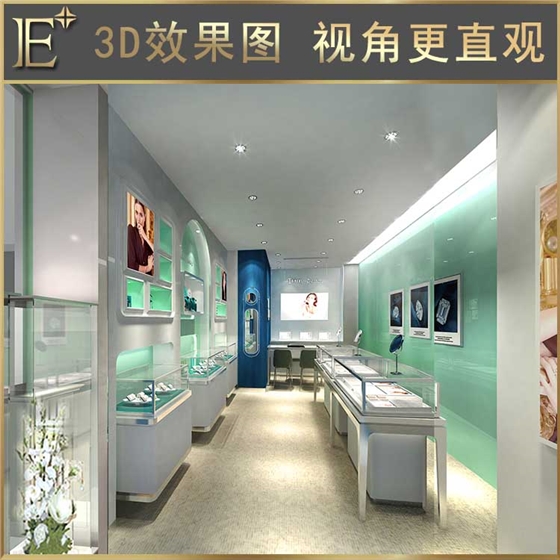 定做珠寶展柜 定做珠寶展柜