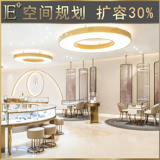 珠寶展示柜臺廠家