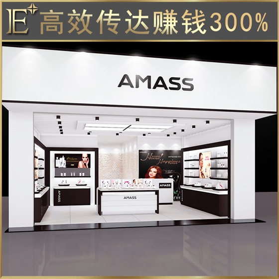 化妝品展柜設(shè)計