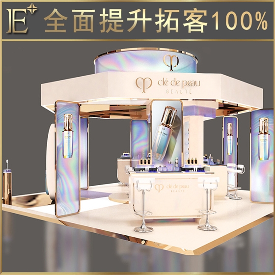 彩妝展柜設計 彩妝展柜設計