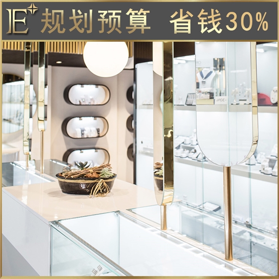 珠寶柜臺訂做 珠寶柜臺訂做