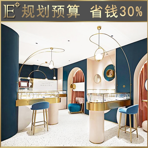 專賣店珠寶柜臺(tái)定制 專賣店珠寶柜臺(tái)定制
