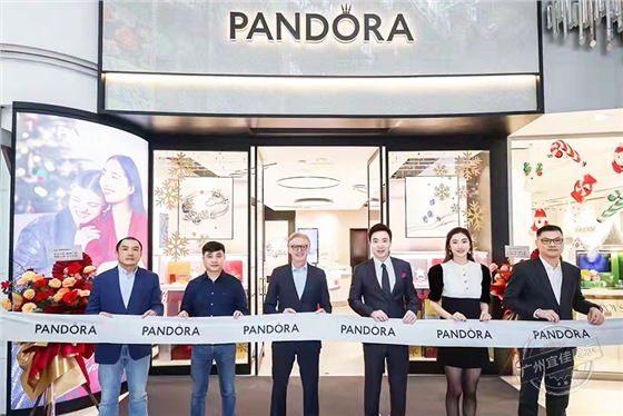 Pandora潘多拉 珠寶展柜