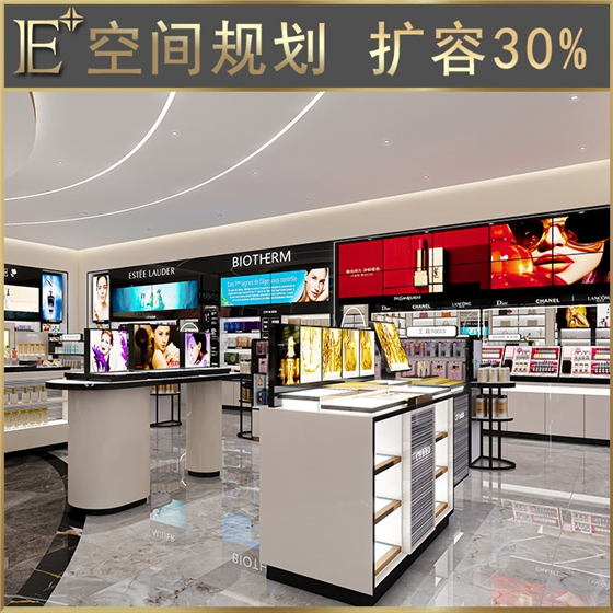 訂做化妝品柜臺(tái) 訂做化妝品柜臺(tái)