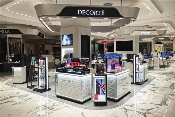 化妝品店展柜設(shè)計(jì)