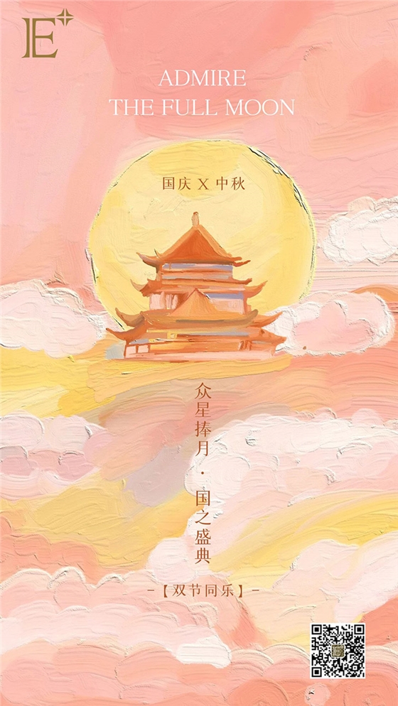 珠寶展柜廠 珠寶展柜廠