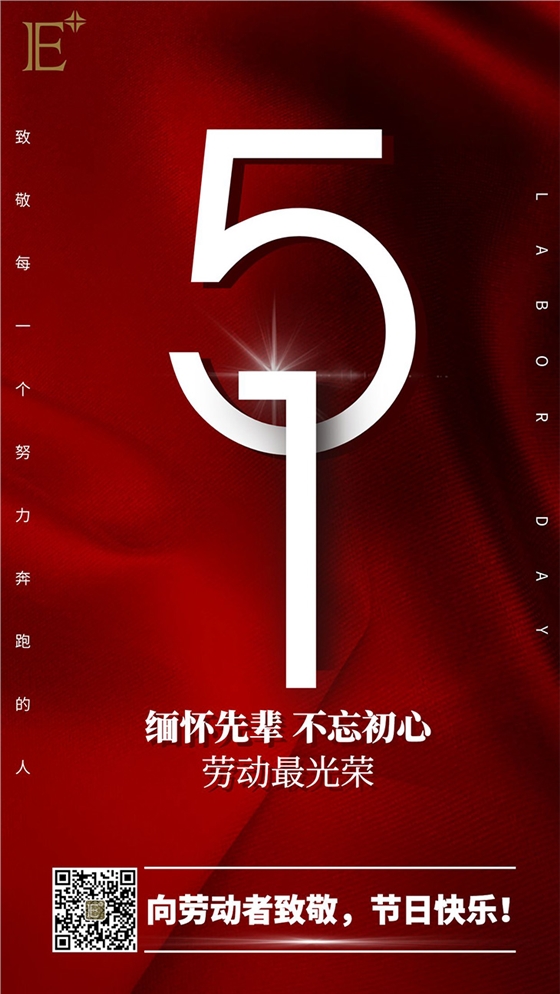 珠寶展柜制造商 珠寶展柜制造商