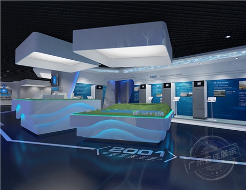 集團展廳展柜設計制作