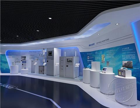 集團展廳展柜設計制作