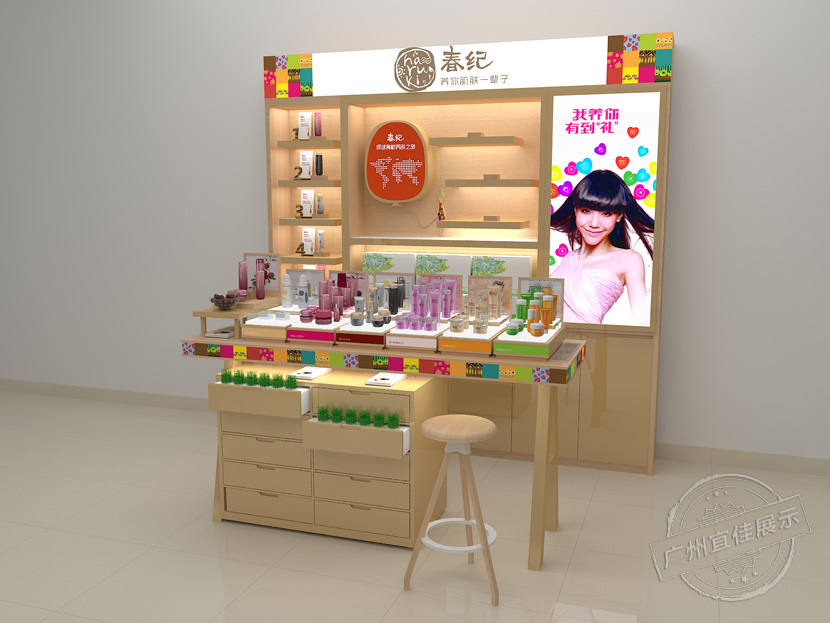 化妝品展柜標(biāo)準(zhǔn)柜