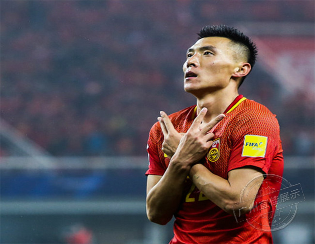 中國(guó)隊(duì)于大寶