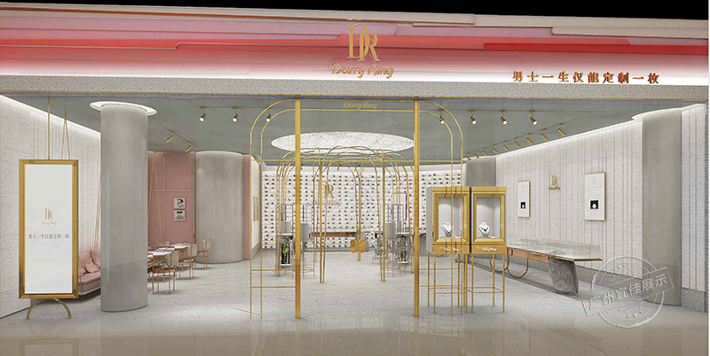 Darry Ring 濟(jì)南店