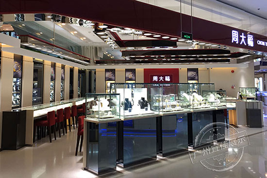 珠寶展示柜